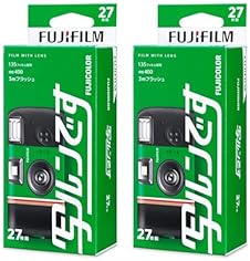 Amazon.co.jp: レンズ付きフィルム - フィルムカメラ: 家電＆カメラ